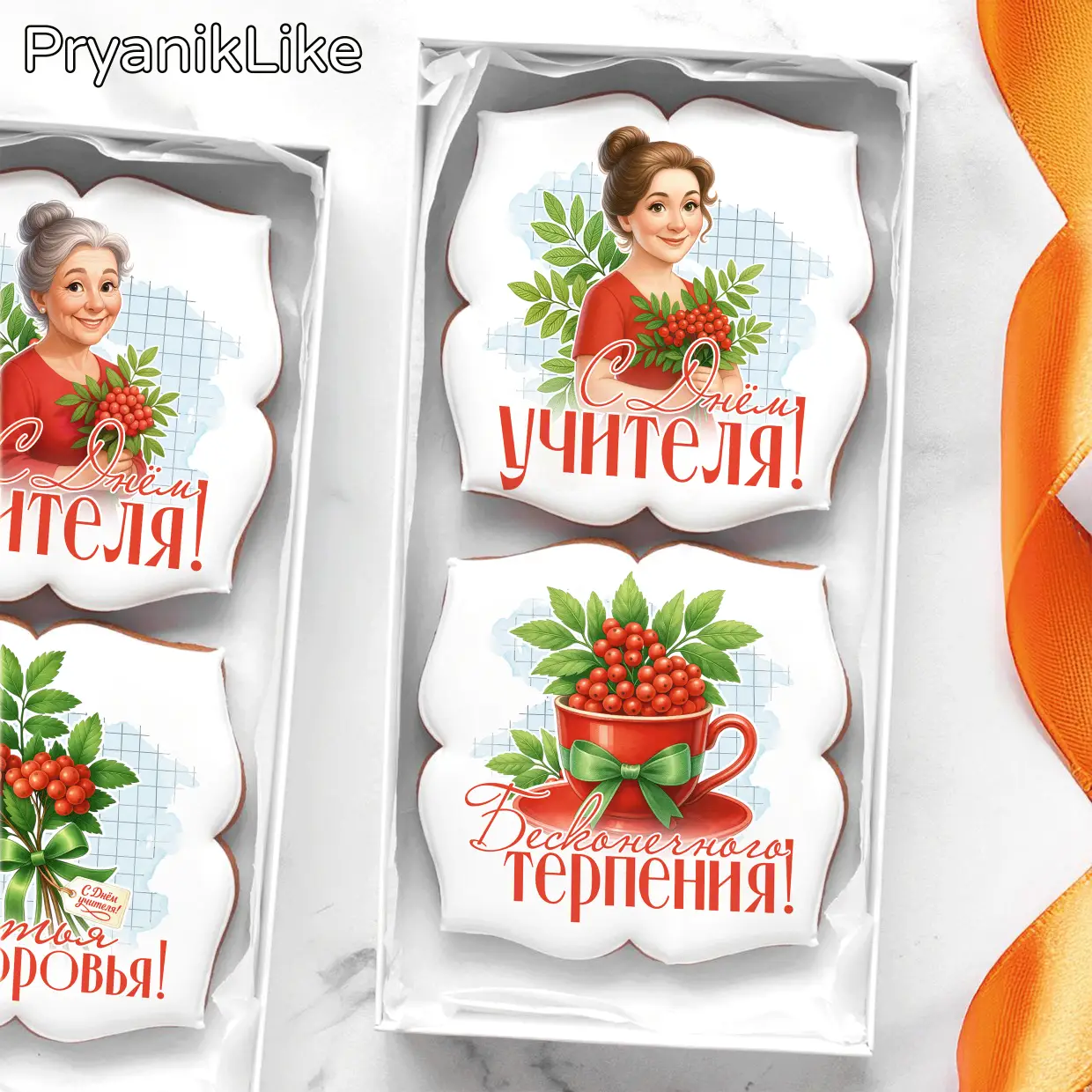 Наборы 10-10(Ф)-2